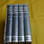 The Modern Motor Engineer, Caxton, 4 Volume set. 80207329