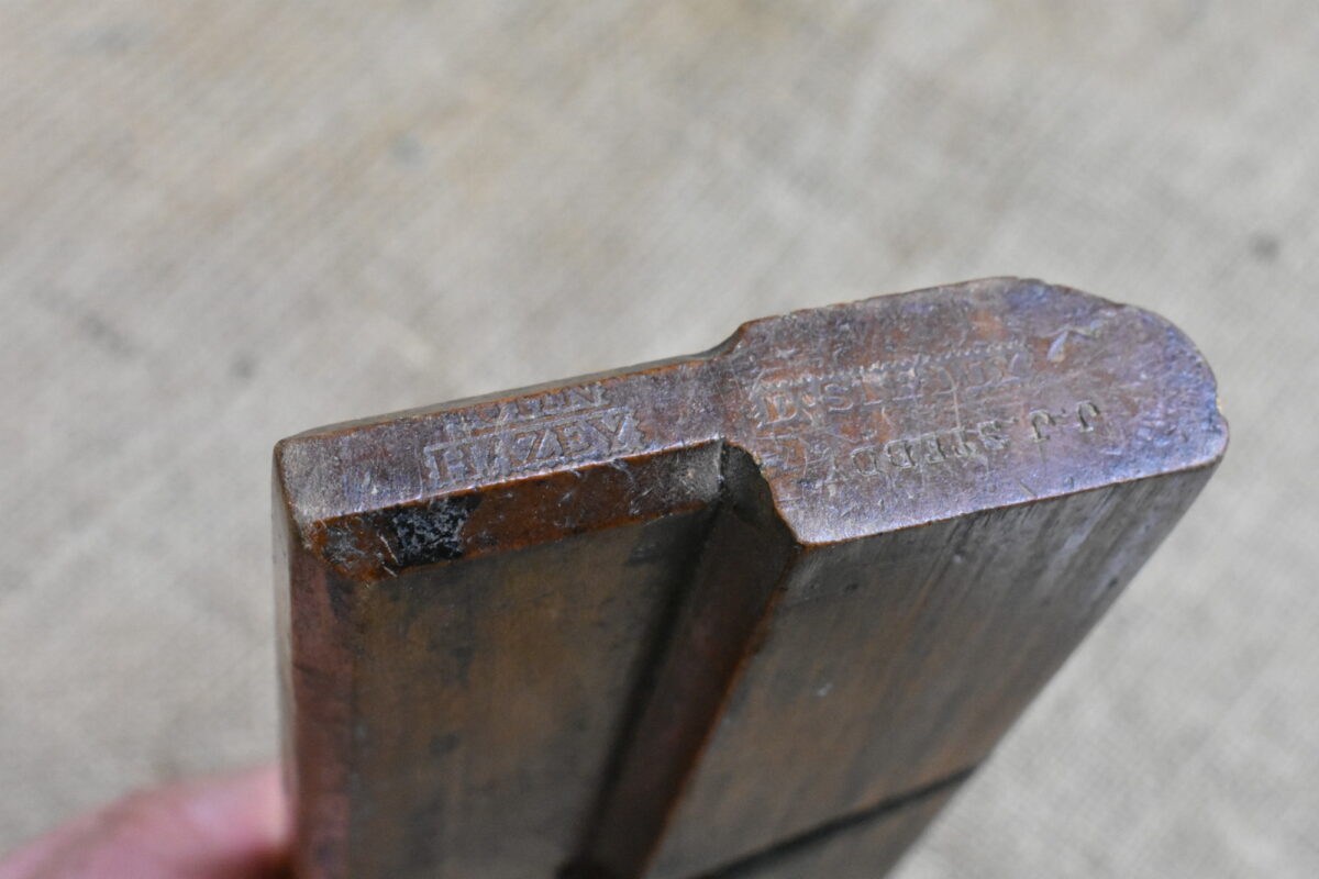 Moulding Plane 5/8" Round Plane, John Hazey, 1765-1785. 80207451 - Image 2