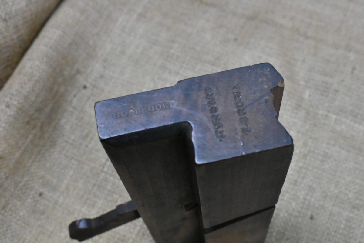 Moulding Plane, 5/8" Sash Profile Plane, Holbrook 80207725 - Image 2
