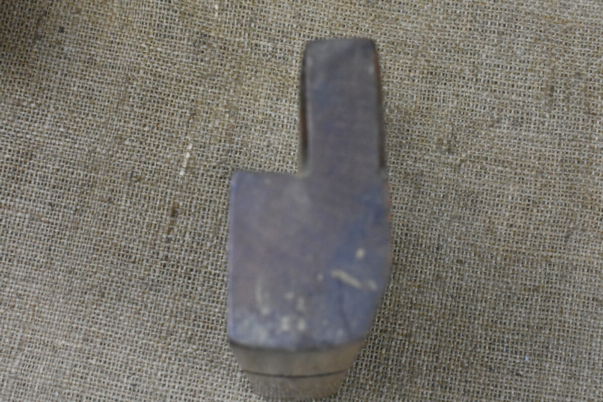 Moulding Plane: No. 18 Round, No Visible Marker's Name 80209282 - Image 2