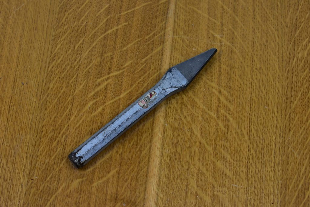 Bedford 7" x 5/16" Round Nose Cold Chisel 80212285 G&M Tools