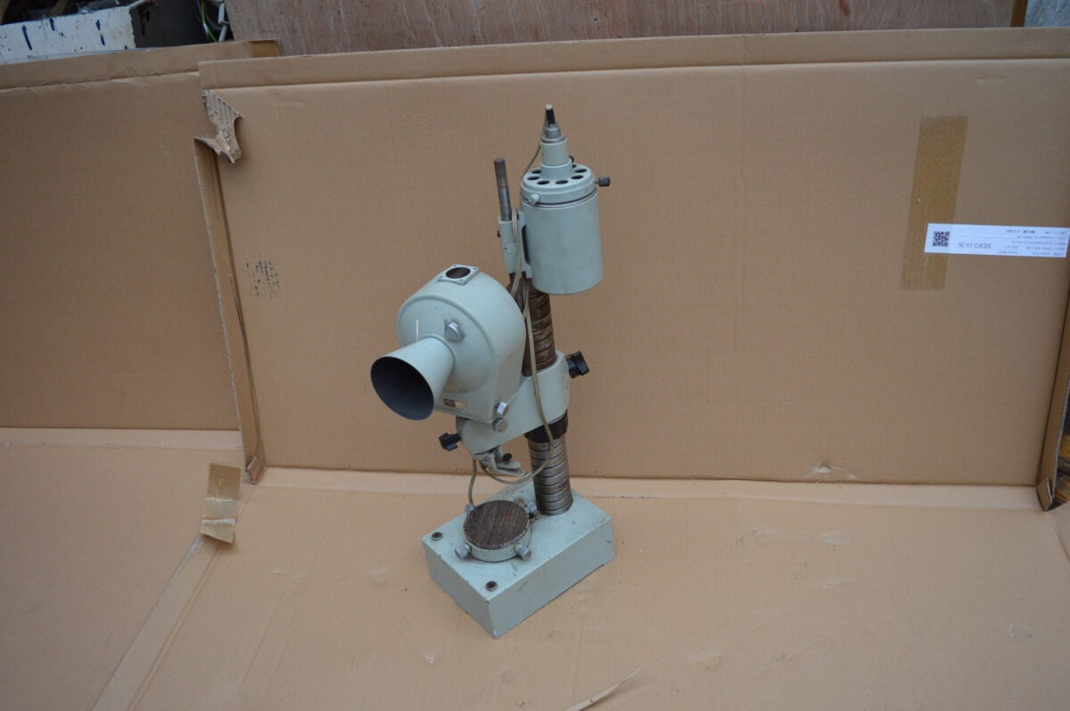 Carl Zeiss Optical Comparator, 80216407 - Image 2