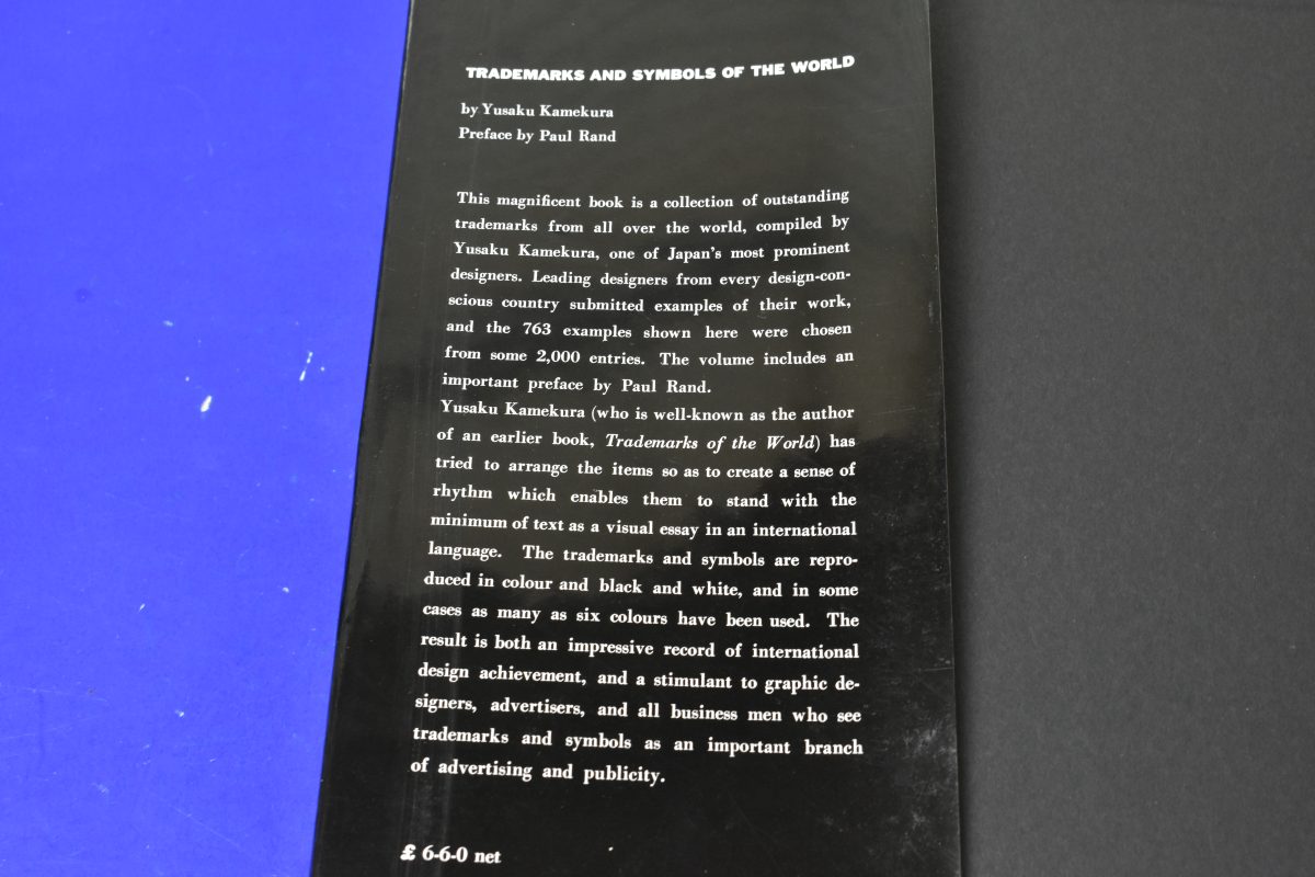Trademarks and Symbols of the World, Yasaku Kamekura, First Published 1966 80216763 - Image 3