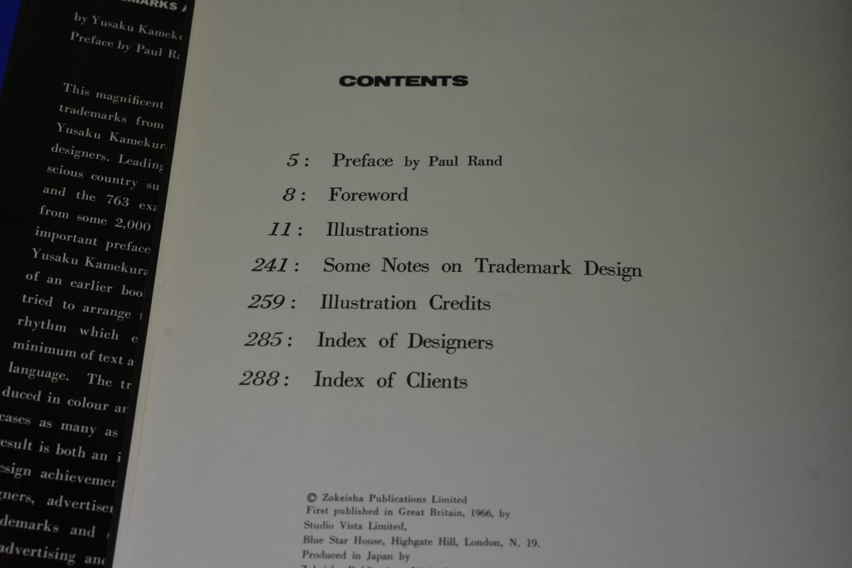 Trademarks and Symbols of the World, Yasaku Kamekura, First Published 1966 80216763 - Image 5