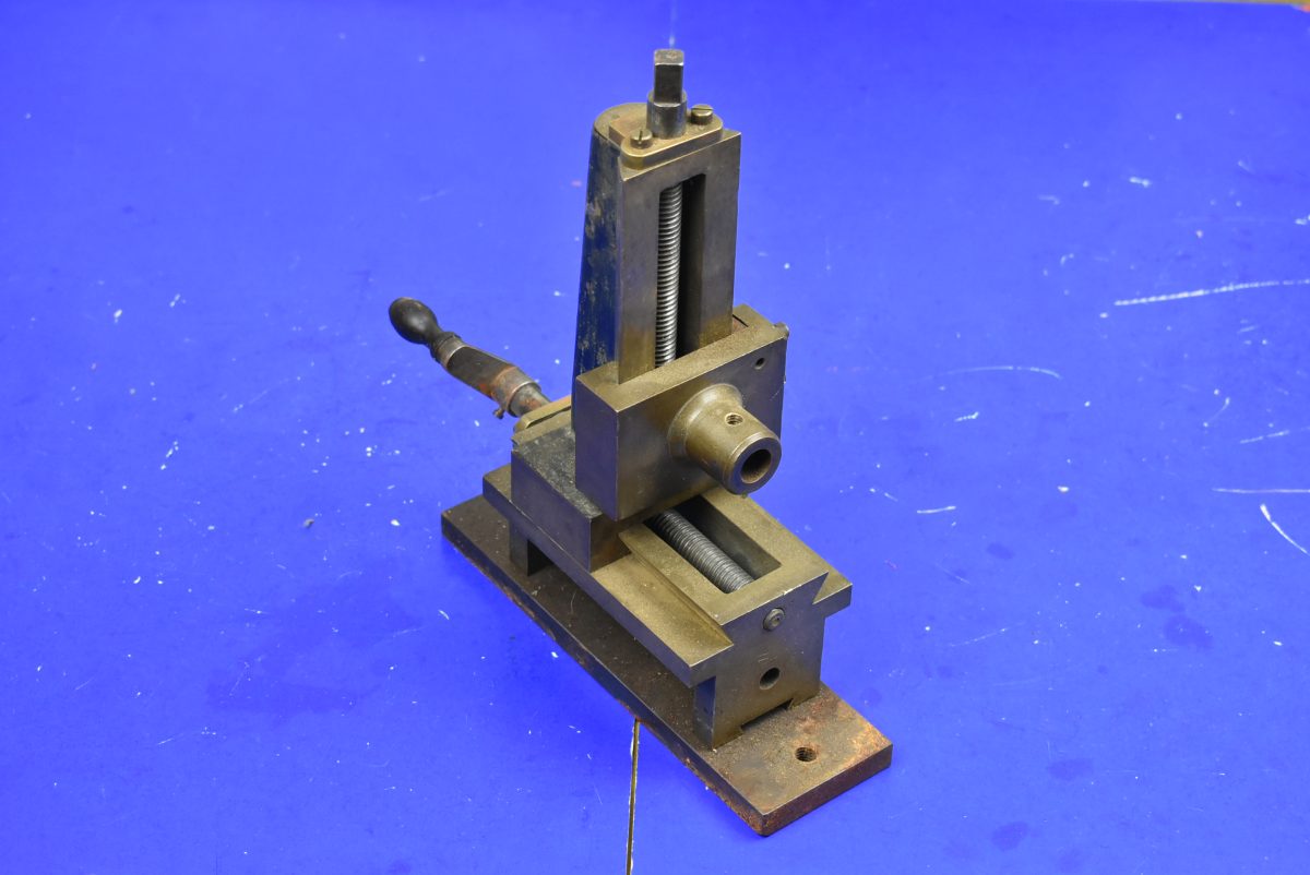 Adjustable Bronze Fixture on Steel Base 80217171 - Image 3